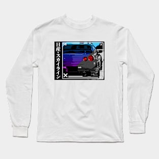 TuningCar1 Long Sleeve T-Shirt